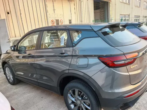 Geely Coolray 2026 Binyue SuperMax