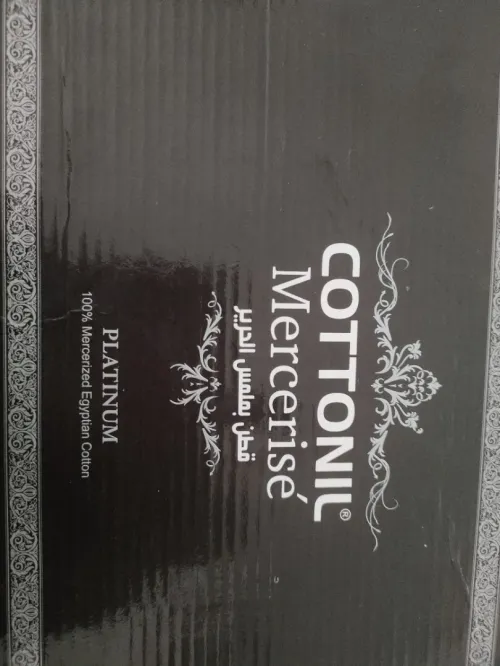 2 Caleçon homme 3XL