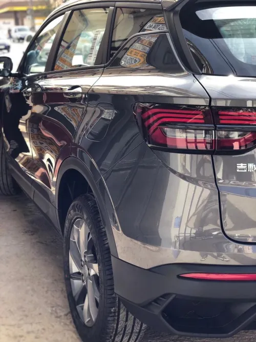 Geely Coolray 2026 Super max édition