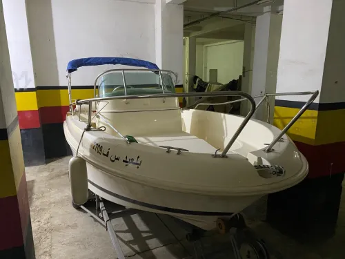Jeanneau Cap Camara 5m15