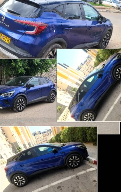 Renault Captur 2023 Evolution
