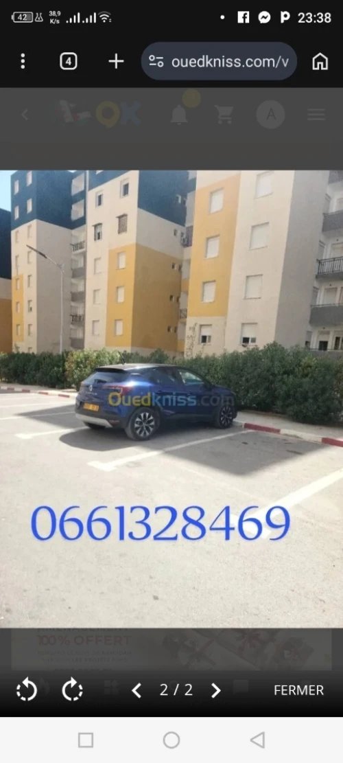 Renault Captur 2023 Evolution