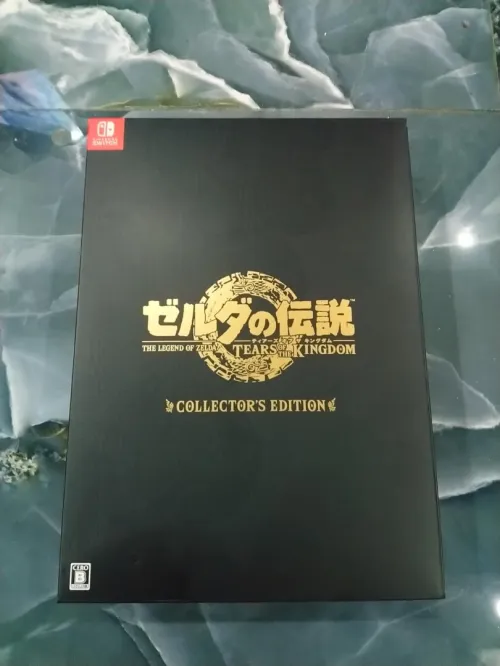 Zelda Collector's edition (sans jeux)