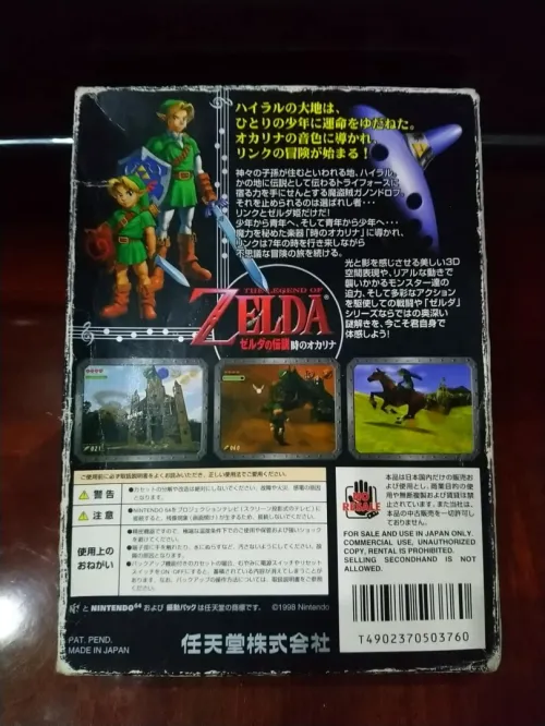 Zelda ocarina of time