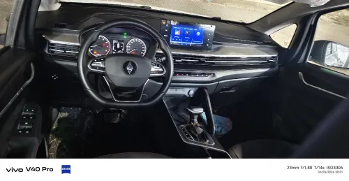 Lifan X3 pro 2025 Lifan