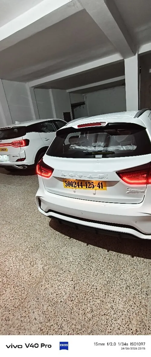 Lifan X3 pro international 2025 
