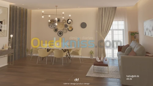 Modélisation 3D, Animation 3D, Visualisation Architecturale