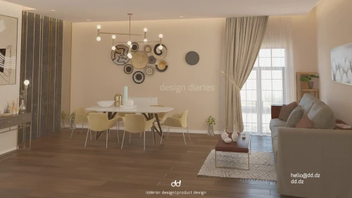 Conception 3d | Animation