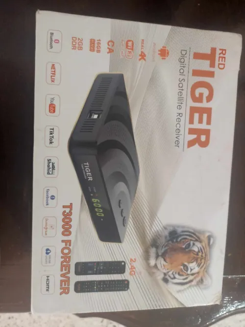 Tiger t3000