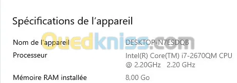 Lenovo Z570