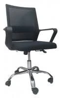 Chaise Operateur-1 3038B ATLANTA