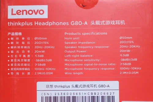 CASQUE LENOVO THINKPLUS HEADPHONES G80-A