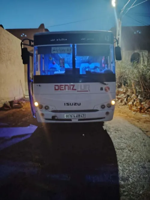 Isuzu Isuzu Isuzu 2009 2009