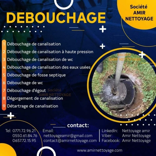 Débouchage canalisation WC vidange fosse aux eaux