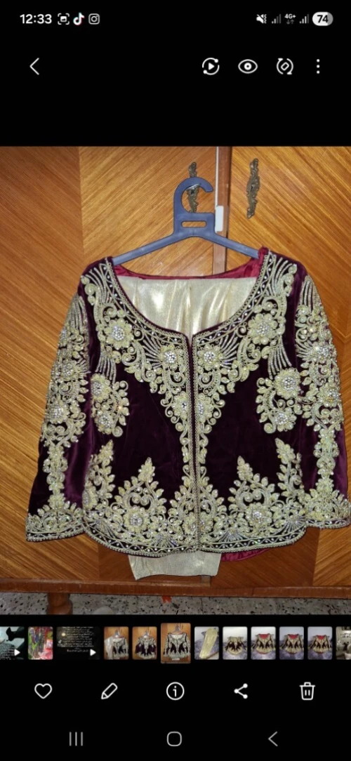 Karakou bordeau