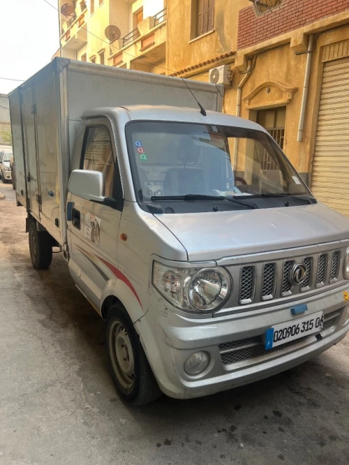Harbin DFM Frigo Dfm Frigo 2015