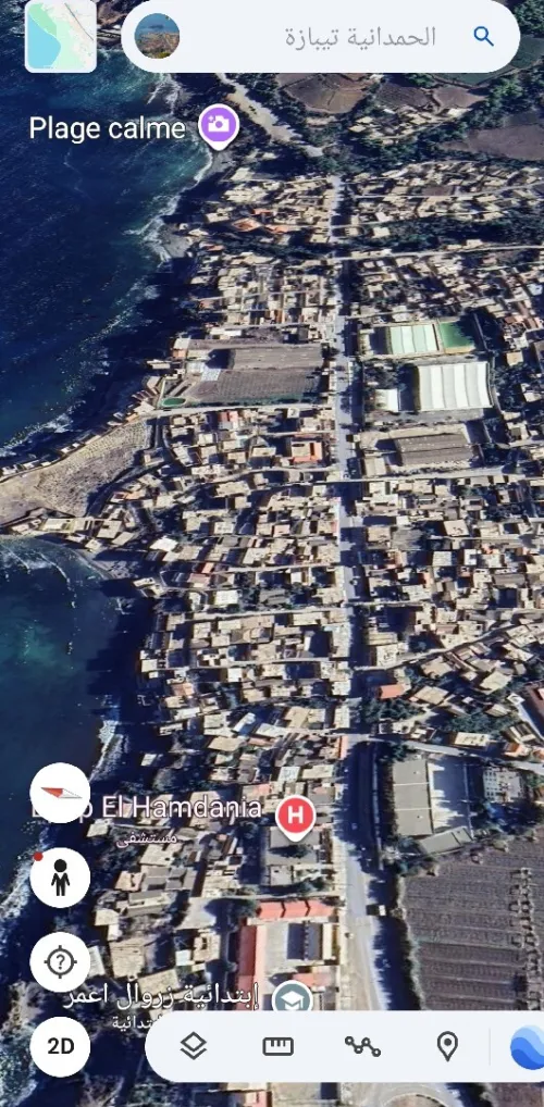 Location Appartement Studio F2 Tipaza Cherchell