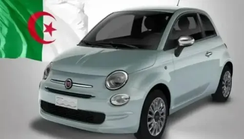 Fiat 500 2026 Dolcevita MIB