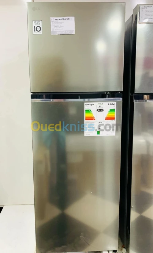 Réfrigérateur LG 335 L Inverter CompressorGL-B332PLGB 