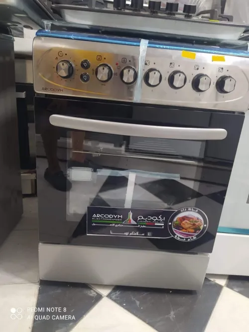 Cuisinière 4 feux LF60GG40 FT INOX ARCODYM VENTILÉ 