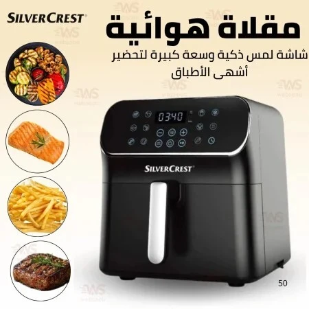 Friteuse Sans Huile SilverCrest Air Fryer 5.5L XL   Écran Tactile LED 1700W  Modèle AF9214 Noir