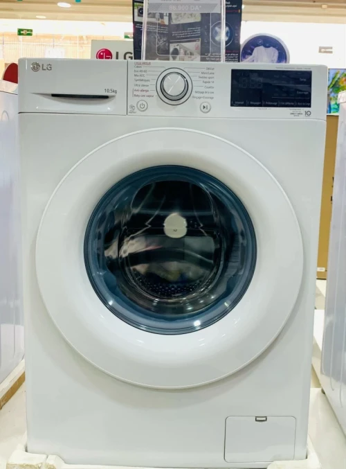 Promo Machine a laver LG