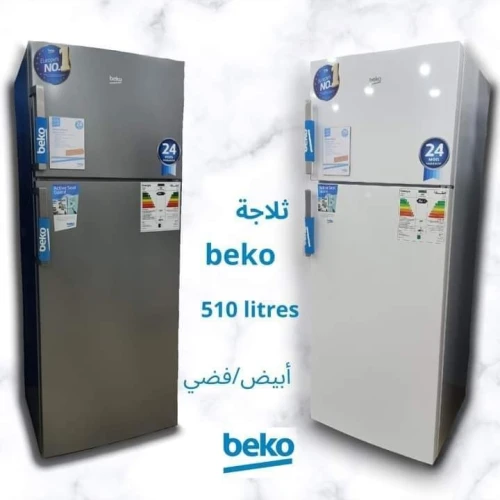 REFRIGERATEUR BEKO 2 PORTES 510L SILVER - RDSE510M21S