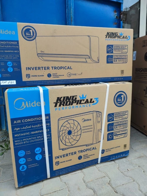 Climatiseur  Midea King Tropical   MSTAG11C-18HRFN1 18 000 Btu 
