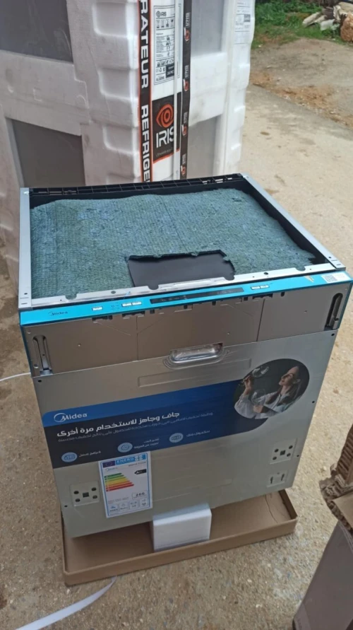 Lave vaisselle  encastrable Midea    14couvert WQP14- 7713M 
