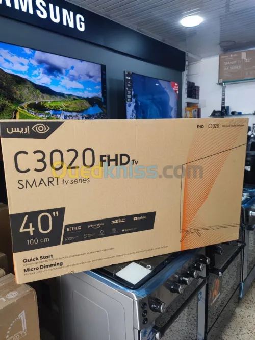IRIS Téléviseur 40  FHD SMART  Garantie 2 ans Noir REF C3020