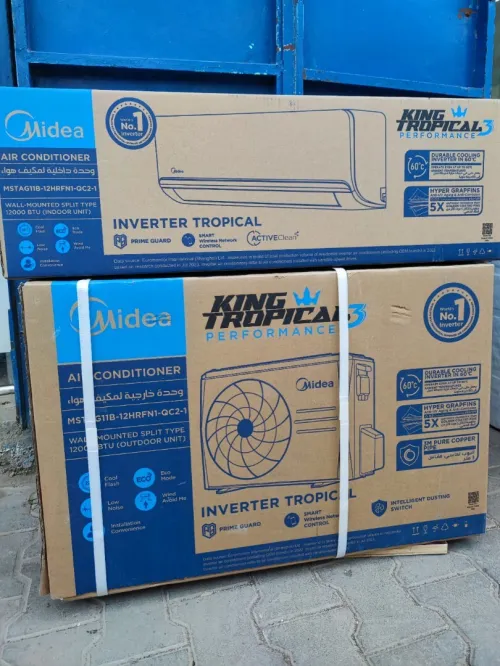 CLIMATISEUR MIDEA 12 000 BUT KING TROPICAL 3 INVERTERMSTAG11B-12HRFN1-QC2-1 