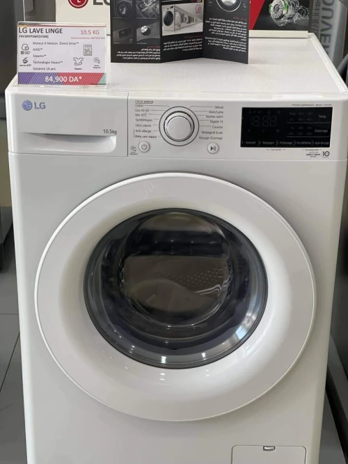  Machine à laver LG F4V3RYP3WE