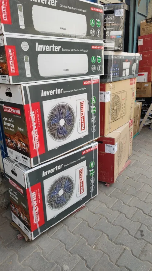 CLIMATISEUR MAXWELL 120000 BTU TROPICAL INVERTER 