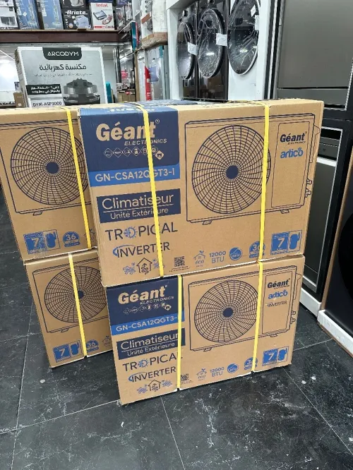 Climatiseur   Géant Artico 12000  tropical inverter GN-CSA12QGT3-I