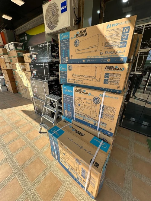 CLIMATISEUR MIDEA 24000 BTU KING PRO 24 000 BTU KING TROPICAL3 PRO   MSTGP11D-24HRFN1