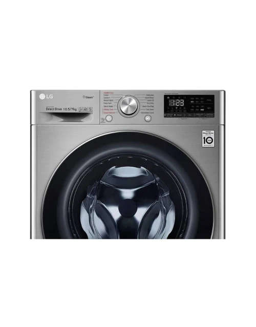 MACHINE A LAVER LG 10KG/7KG AVEC SECHAGE SILVER F4V5RGP2T