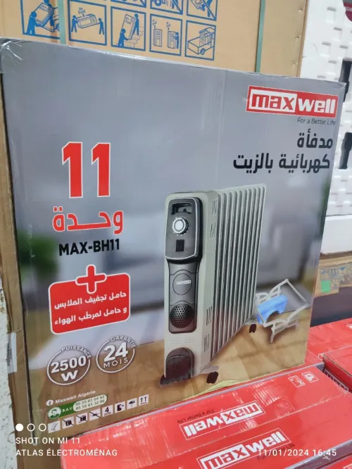 RADIATEUR A BAIN D'HUILE MAXWELL 11 ELEMENTS  MAX-BH11