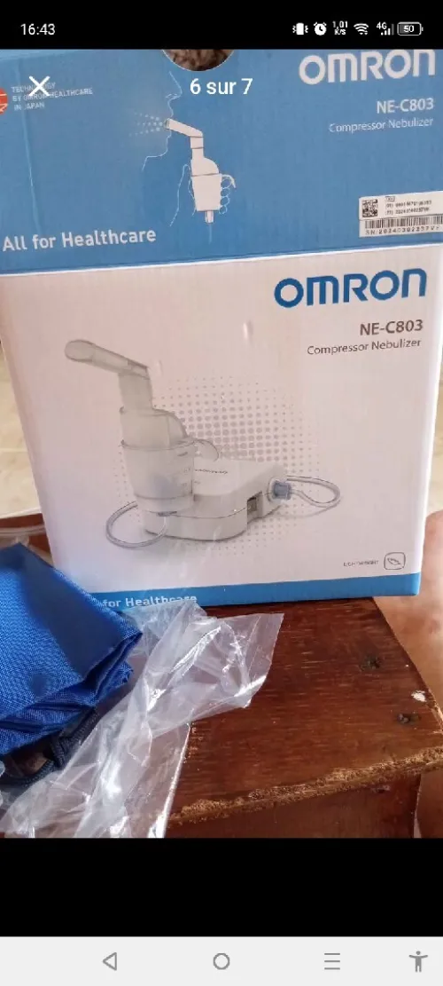 جهاز تنفس أكسجين علامة Omron