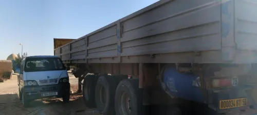 تيرصام مقطورة 2011