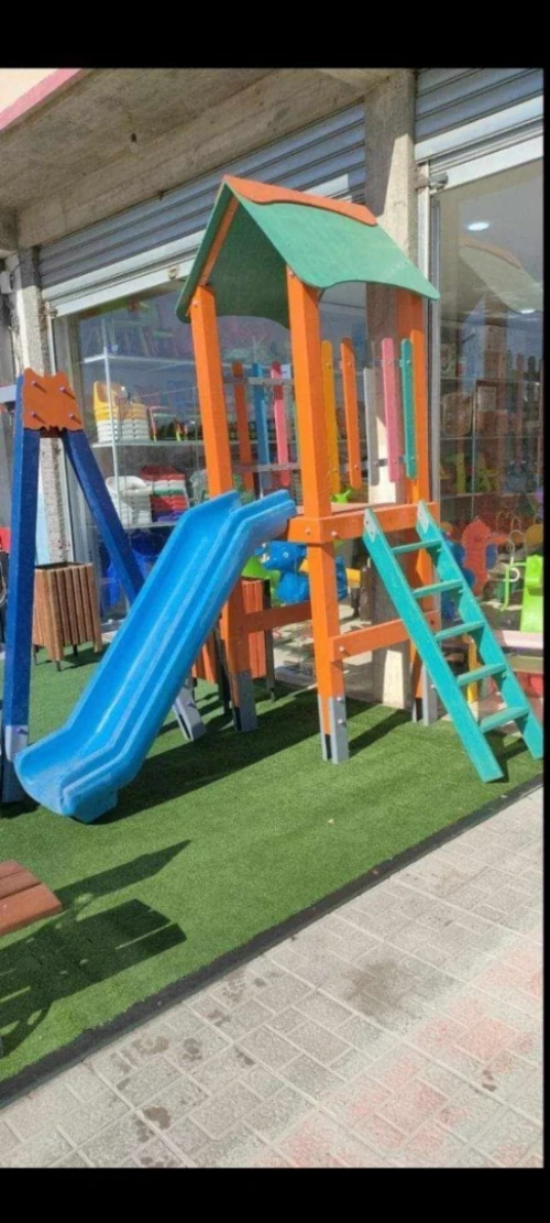 Toboggan 