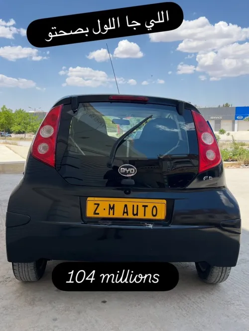 BYD F0 2010 F0