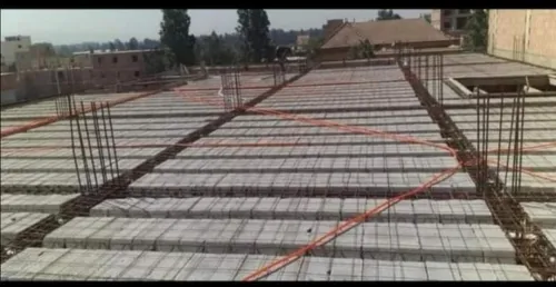 Travaux et construction 
