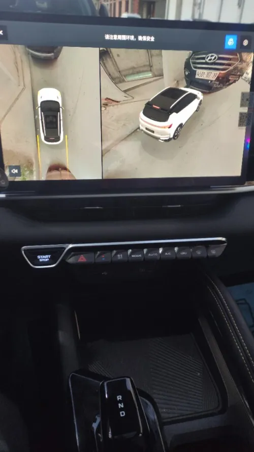Geely Coolray 2025 Foul optin
