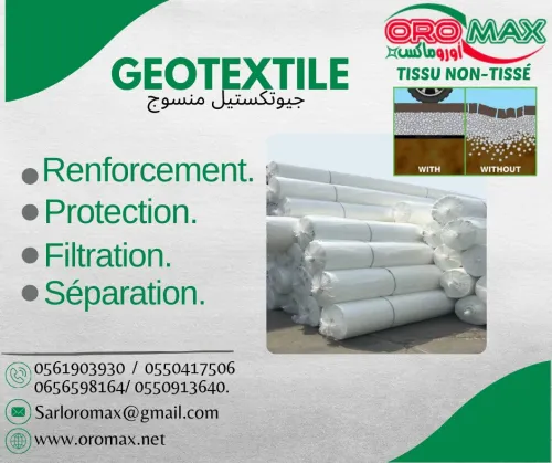 Geotextile tissu non tissé oromax Algerie .