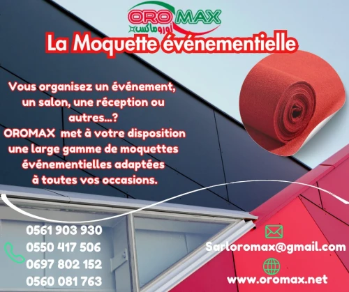 MOQUETTE D'ÉVÉNEMENT.