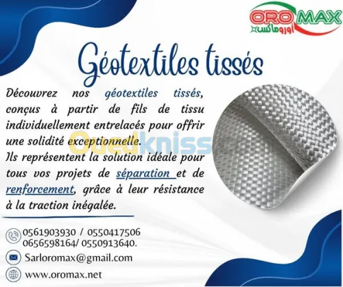 GÉOTEXTILE TISSÉ-DISPONIBLE CHEZ OROMAX