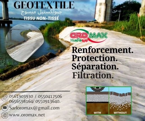 GÉOTEXTILE NON-TISSÉ - OROMAX