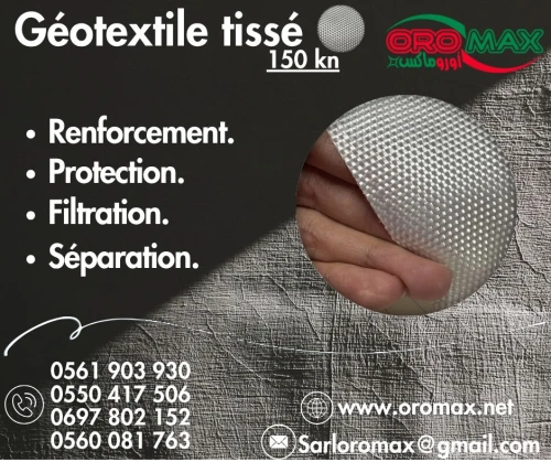 GÉOTEXTILE tissu tissé.