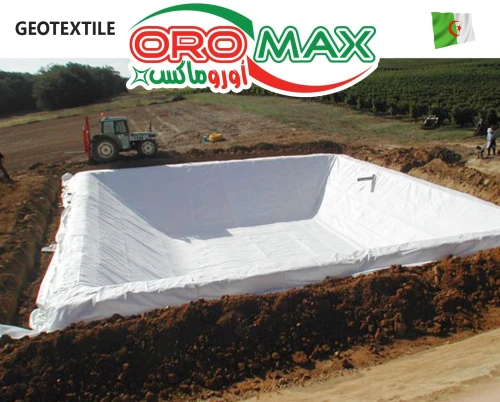 GEOTEXTILE ALGERIE_FABRIC_OROMAX DZ | SUPPLIER PROFESSIONAL MANUFACTURER .