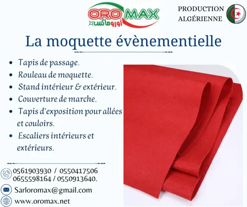 moquette d'événement oromax Algerie 